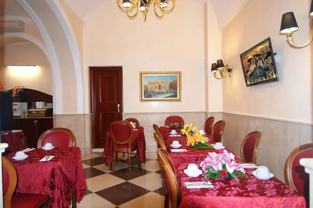 Hotel Campidoglio Rome 3*,
